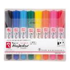 寺西 マジックインキ マジェスター 8色セット MMJ50C-8 多色セット マジックインキ 寺西化学 油性ペン 油性マーカー