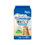 【お取り寄せ】大王製紙 徹底キレイおそうじシート ボトルつめかえ 60枚 猫 キャット用 ペット トイレタリー
