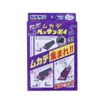 rek Balsa mkatepe язык poi репеллент инсектицид средство от моли 