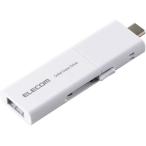  Elecom вне есть SSD 250GB Type-C&amp;A белый ESD-EWB0250GWHR SSD установленный снаружи Drive USB память персональный компьютер бытовая техника 