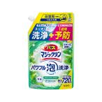 KAO автобус Magic Lynn powerful пена мойка зеленый трава. аромат .... для 720mL