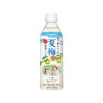 チョーヤ梅酒 CHOYA　夏梅 500mL