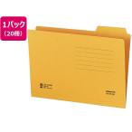 kokyo3 cut папка -( no. 3 видеть ..)A5 craft 20 листов A5-3F-3N 1 3 cut cut папка - индивидуальный папка - файл 