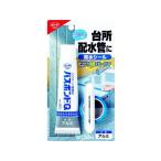 【お取り寄せ】コニシ バスボンドQ アルミ 50ml 04889  シーリング コーキングガン 接着剤 補修材 潤滑 補修 溶接用品