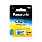 パナソニック カメラ用リチウム電池 CR-2W リチウム電池 ボタン電池 充電池 家電