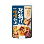 訳あり)モランボン 厚揚げと豚肉の味噌炒めのたれ