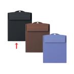  открытый промышленность . отчетность панель чёрный SB-510-BK короткий сторона .. длина модель жнец - буфер обмена для .. файл 