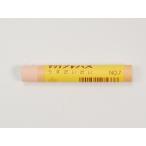  Sakura kre Pas futoshi шт легкий ....(. ...) 10шт.@LP роза #7 одиночный цвет мелки пастель материал 