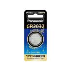  Panasonic монета форма lithium батарейка CR2032E CR-2032E 1P