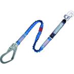 【お取り寄せ】ツヨロン 胴ベルト型用ランヤード ノビロン 青 TBL-NV99-BL-BP 墜落制止用器具 安全保護具 作業