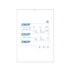  золотой . завод рукописный текст лекарство пакет для закон двоякое применение A5 100 листов 65-1920-31