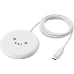 ワイヤレス充電器