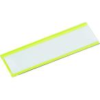 【お取り寄せ】TRUSCO マグネット式見出しプレート 25×80 黄 10枚入 MGP-25X80-Y