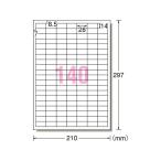  A-one POP REVOLUTION цена для этикетка A4 140 поверхность 51591 мульти- принтер соответствует этикетка наклейка склеивание этикетка бумага 