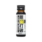 常盤薬品工業 眠眠打破 50ml 栄養ドリンク エナジードリンク 栄養補助食品 健康食品