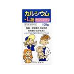 [ ваш заказ ]... производства лекарство кальций -Lknihiro100T кальций дополнение здоровое питание 
