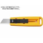 オルファ 新サブナイフL型 左右両用 108B 特殊カッター カッターナイフ 切る 文具 事務