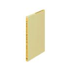 コクヨ/一色刷りルーズリーフ給料台帳 B5 26穴 100枚/リ-322N