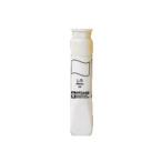 サクラ マット水彩単色 ポリチューブ入 しろ 12ml MWP#50 水彩絵の具 画材