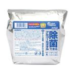  великий производства бумага elie-ru устранение бактерий возможен алкоголь полотенце изменение содержания большая вместимость 400 листов для бизнеса массовая закупка большая вместимость заполняющий .... алкоголь салфетка устранение бактерий сиденье много 