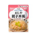 【お取り寄せ】キユーピー おじや親子丼風 Y2-3