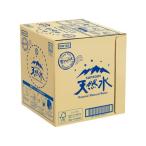サントリー 天然水 10L バッグインボ