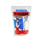 【お取り寄せ】家庭化学工業 タイルの目地材1kg スタンド ホワイト
