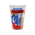 【お取り寄せ】家庭化学工業 タイルの目地材1kg スタンドグレー