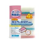 [ ваш заказ ] маленький . гарантия промышленность место воздушный Lynn ki спойлер njiW soft 4 штук 4095 губка tower si clean nap кухня потребительские товары 