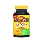 [ ваш заказ ] большой . производства лекарство nature meido кальций 200 шарик кальций дополнение здоровое питание 