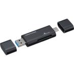 [ ваш заказ ] зеленый house устройство для считывания карт SD microSD соответствует GH-CRACA-BK устройство для считывания карт устройство считывания штрихового кода PC периферийные устройства персональный компьютер бытовая техника 