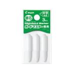  Pilot панель тормозные колодки специальный изменение сердцевина средний знак круг сердцевина 3 штук P-WMTIP-9L панель маркер (габарит) 