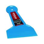 【お取り寄せ】INOUE デルリヘラ 125mm 12009