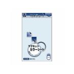 マグエックス マグネットカラーシート 大 白 MSCW-08W