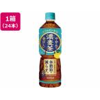 コカ・コーラ やかん