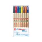 【お取り寄せ】寺西化学 マジック ラッションペン No.300 8色セット M300C-8 多色セット 水性ペン 水性マーカー