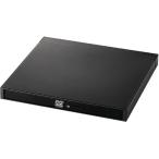 ロジテック DVDドライブ Type-C USB3.2 黒 LDR-PWA8U3CVBK