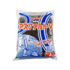 【お取り寄せ】家庭化学工業 アスファルトV 4kg セメント アスファルト 潤滑 接着 補修 溶接
