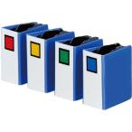 キングジム キングファイルクリップ 青 4個 MN2475N-B スライドクリップ 留める 文具 事務