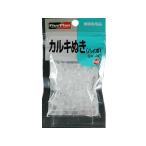 ジェックス カルキぬき 30g GX-30 水質改善 ろ過グッズ グッズ 観賞魚 ペット アクアリウム