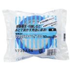  Sekisui маска свет лента ширина 50mm× длина 25m синий 1 шт No.730 синий отверждающая лента клейкая ленты клейкая лента упаковка 