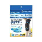スポーツケア用品 膝用サポーター