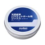 [ ваш заказ ]moru тонн натуральный кожа баскетбол для воск Mini модель 60g BC0012