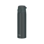 【お取り寄せ】サーモス THERMOS 真空断熱ケータイマグ 水筒 0.75L ワンタッチ 保温 保冷 食洗機対応 チャコール JOS-751 CHL