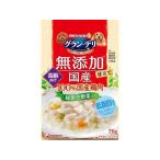 【お取り寄せ】ユニ・チャーム グラン・デリ 無添加仕立て 国産パウチ 高齢犬用 緑黄色野菜入り 70g ユニチャームペットケア ウェットフード 犬 ペット