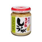 桃屋 きざみしょうが 110g