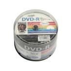 ハイディスク/データ用DVD-R 4.7GB 1~16倍速 50枚 スピンドル入