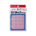 ニチバン マイタックラベル円型 赤 直径5mm 130片*15シート ML-1411 ニチバンカラーラベル丸型 タックラベル ふせん インデックス メモ ノート