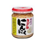 桃屋 きざみにんにく 125g