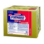 【お取り寄せ】シーバイエス 洗浄剤 無リンフォワード 18L 3412385 室内用洗剤 掃除用洗剤 ...